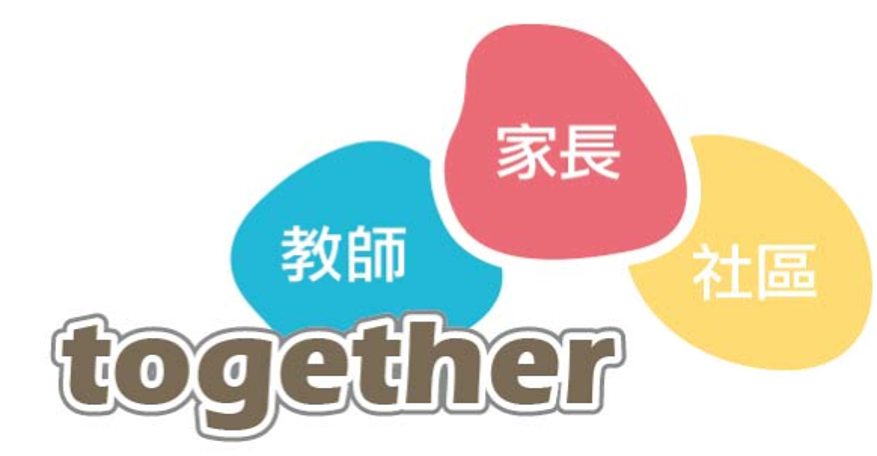 學校經營2