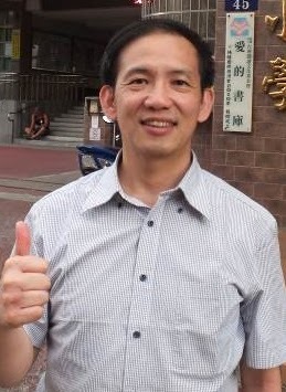 第十三任吳金銅校長 自103.8.1~110.07.31