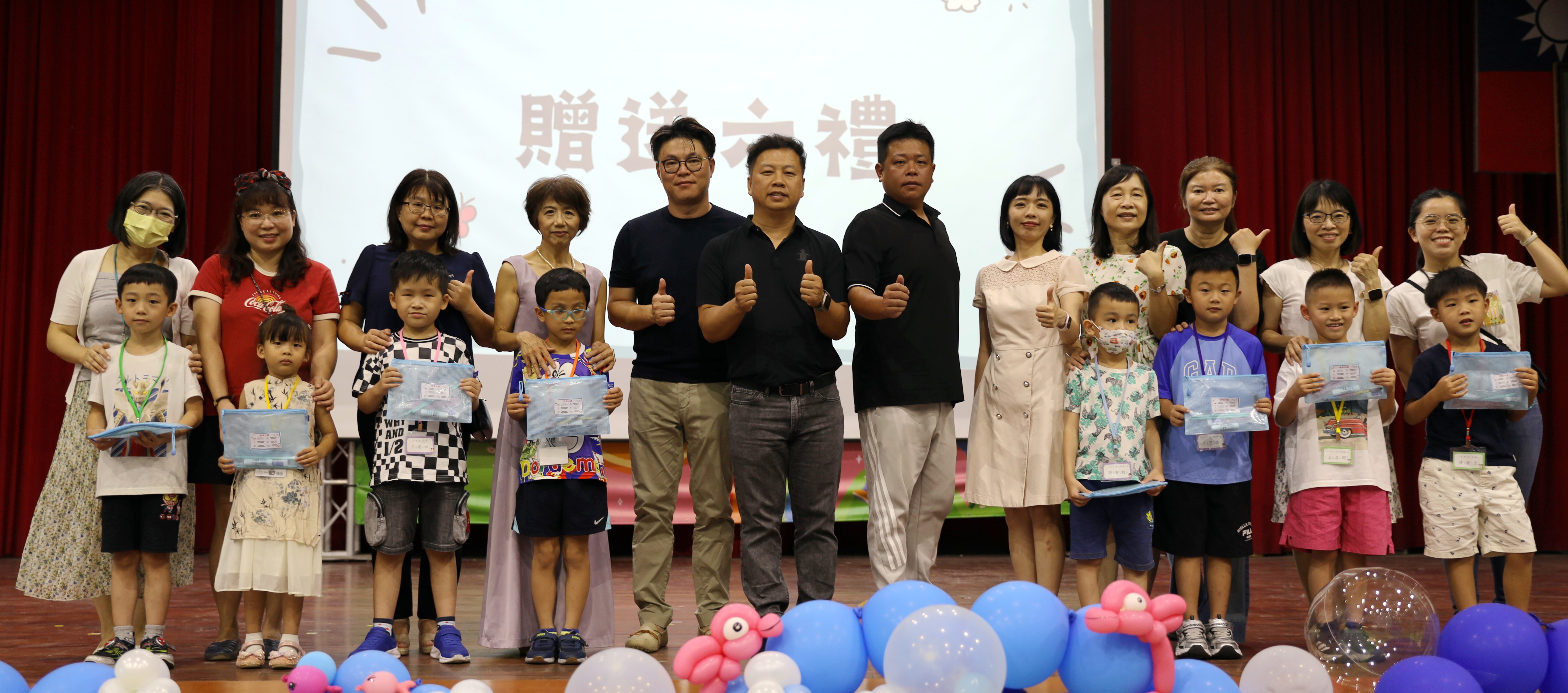 親愛的一年級新鮮人、幼兒園新生，歡迎加入梧棲國小大家庭！今天的典禮滿滿的驚喜與祝福～
